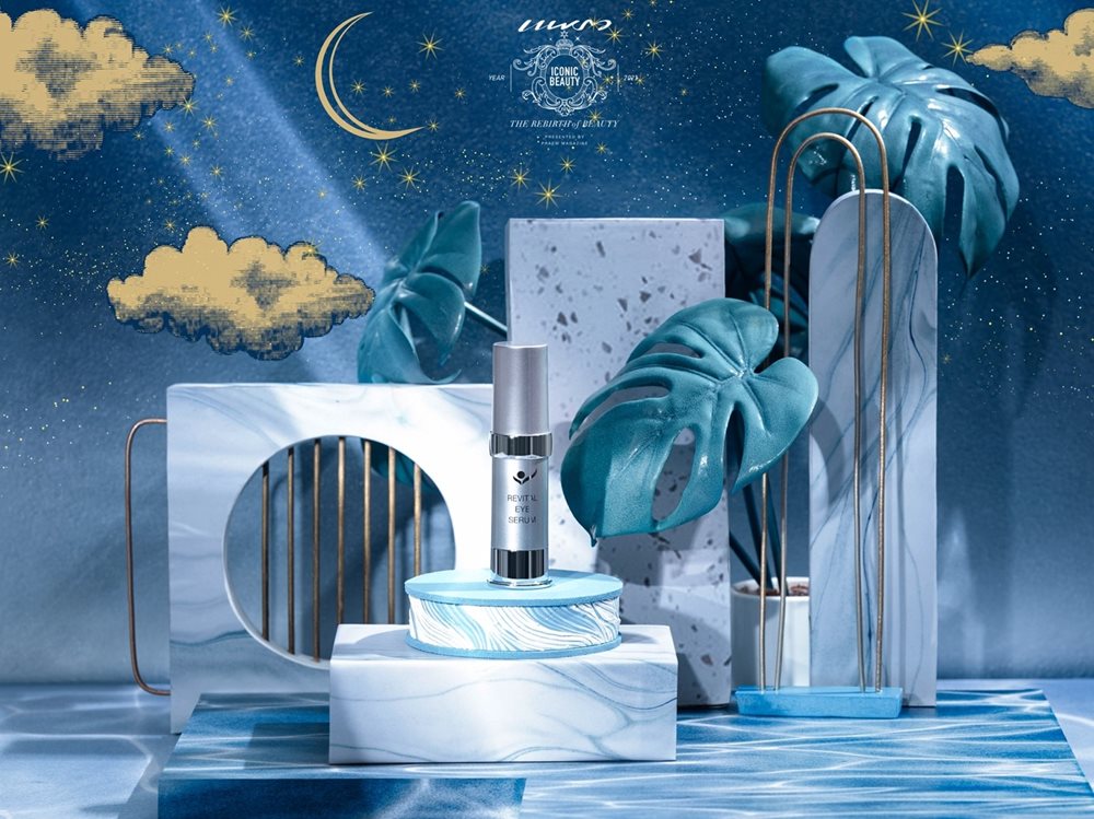 Review Revital Eye Serum ราชเทวีคลินิก แพรว iconic beauty