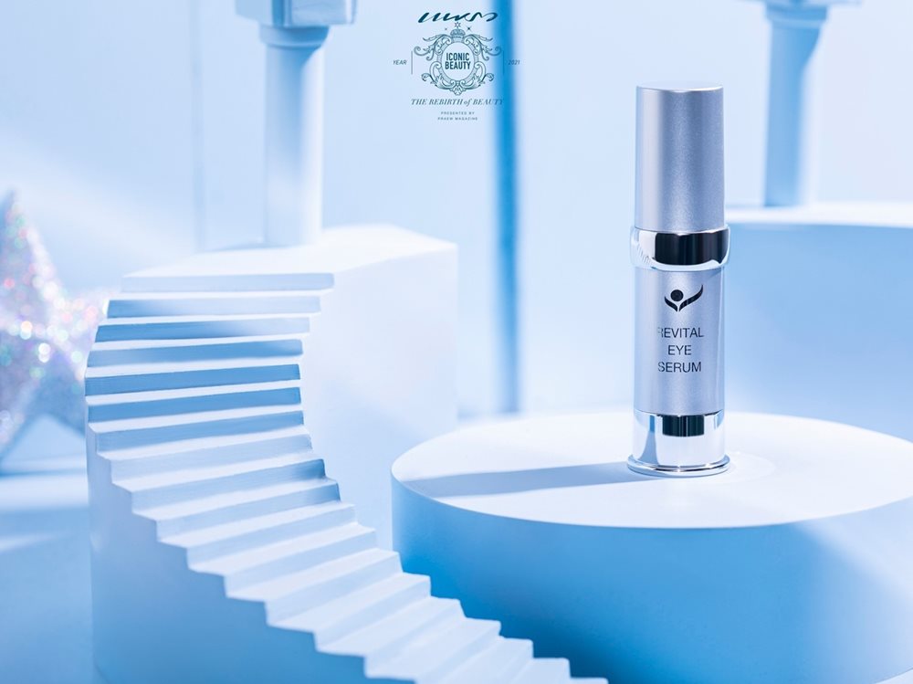 Review Revital Eye Serum ราชเทวีคลินิก แพรว iconic beauty