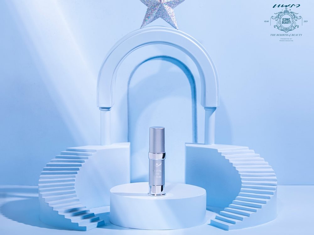 Review Revital Eye Serum ราชเทวีคลินิก แพรว iconic beauty