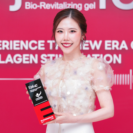 Ejal40 สกินบูสเตอร์จากอิตาลี 